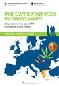 ����� �������������� ������ ��� ������� �������