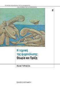 � ������� ��� �����������