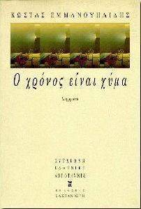 � ������ ����� ����