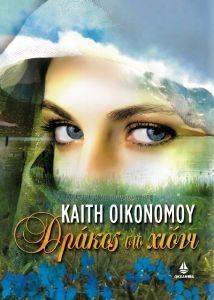 ������ ��� �����