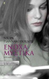 ����� �������