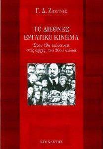 �� ������� �������� ������