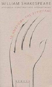 �� ������� ��� ���������