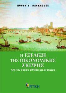 � ������� ��� ����������� ������