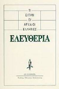 �� ����� �� ������� ������� ���������