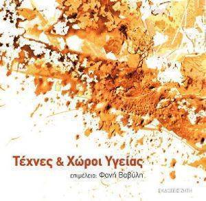 ������ ��� ����� ������