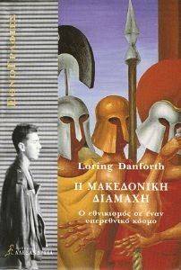 � ���������� �������