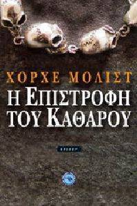 � ��������� ��� �������