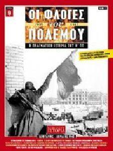 �� ������ ��� ������� ����� 9