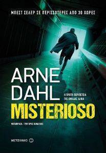 DAHL ARNE MISTERIOSO