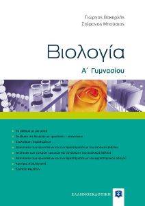 �������� � ���������