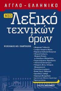 ��� ������ �������� ���� ����� ��������