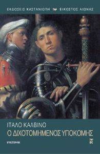 � ������������� ��������