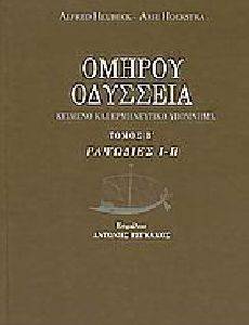 ������ �������� ����� �