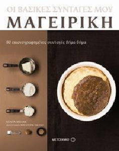 �� ������� �������� ��� ���������