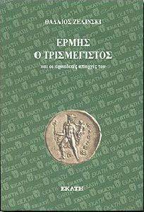 ����� � ������������ ��� �� ��������� ������� ���