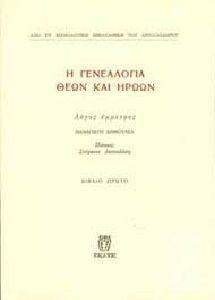 � ���������� ���� ��� ����� ��