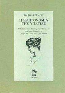 � ���������� ��� �������