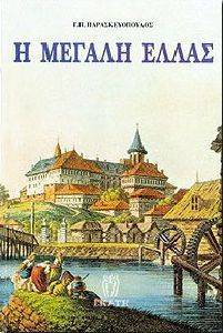 � ������ �����