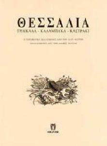 �������� ������� ��������� ��������