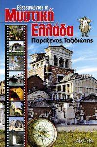 ��������� ���������� ������������ �� ������� ������