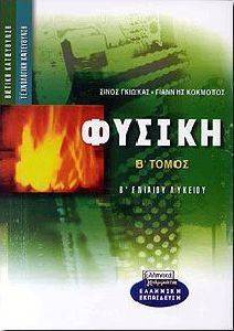 ������ � ������� �������, ����������� ����� �