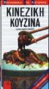 �������� �������