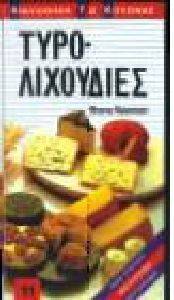 �������������