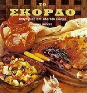 �� ������