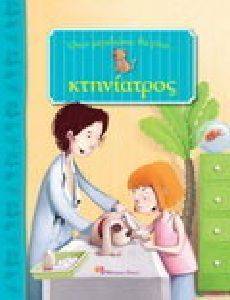 ���� �������� �� ���� ����������