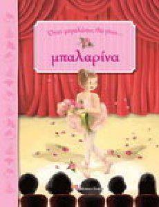 ���� �������� �� ���� ���������