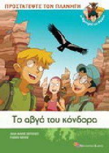 �� ���� ��� �������