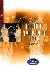 ��������� �������� ������� ������� � ������� �������