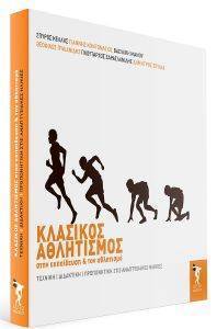 �������� ���������� ���� ���������� ��� ��� ���������