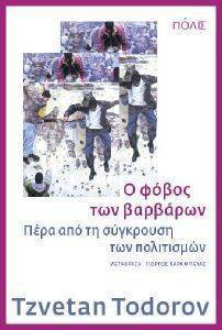 � ����� ��� ��������