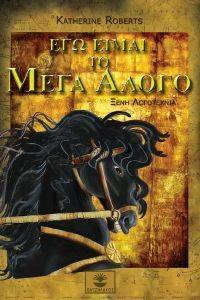 ��� ����� �� ���� �����