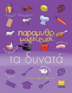 ����������������� �� ������