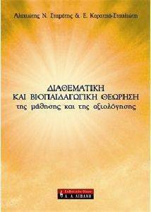 ����������� ��� �������������� ������� ��� ������� ��� ��� �����������