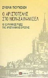 � ����������� ���� ��� ���� �����