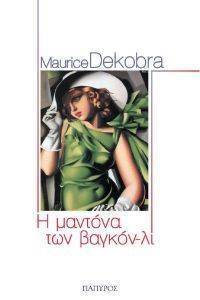 � ������� ��� ������ ��