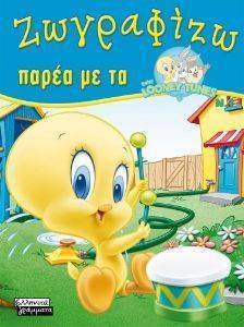 ��������� ����� �� �� BABY LOONEY TUNES �.4