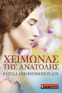 �������� ��� ��������