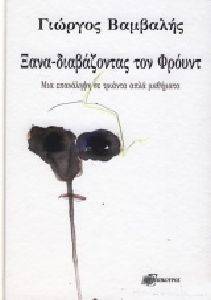 ��������������� ��� ������