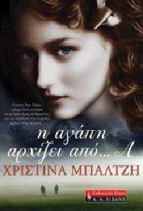 � ����� ������� ��� �