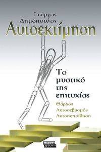 ������������ �� ������� ��� ���������