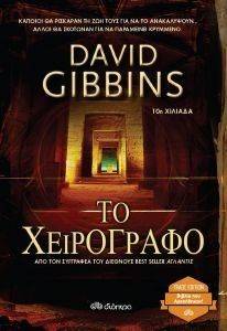 �� ����������