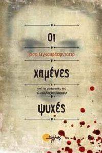 �� ������� �����