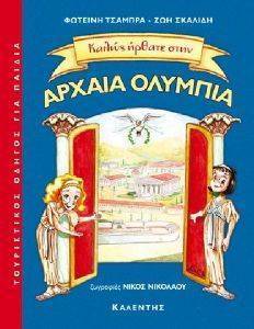 ����� ������ ���� ������ �������