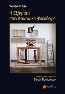 � ������� ���� ��������� ���������