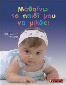 ������� �� ����� ��� �� ������